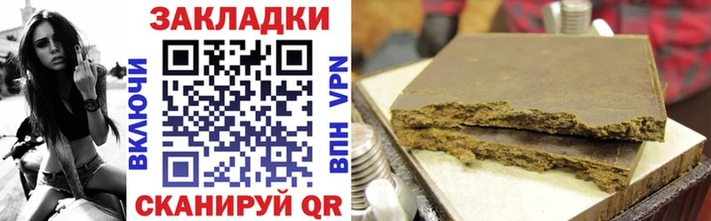 Купить закладку Бронницы ГАШИШ МАРИХУАНА A-PVP АМФЕТАМИН COCAIN Меф мяу мяу