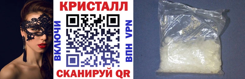 АМФЕТАМИН 98%  продажа наркотиков  mega как войти  Бронницы 