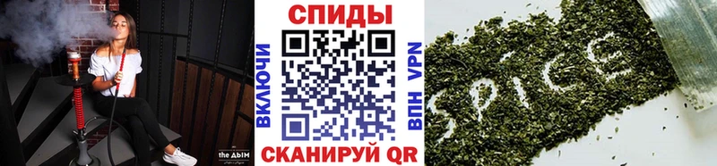 БУТИРАТ 99%  Бронницы 
