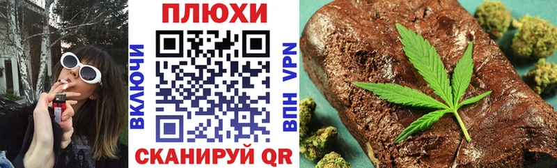 Гашиш гашик  наркотики  Бронницы 