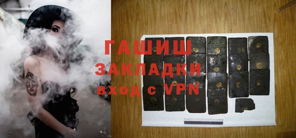 mdma Покров