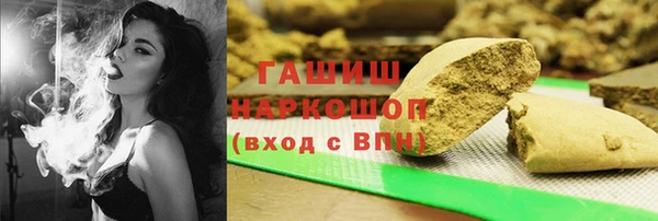 герыч Алексеевка