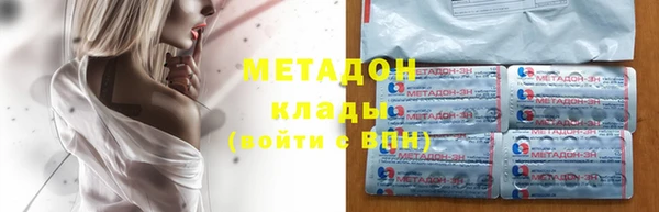 дурь Алзамай