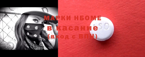 ECSTASY Алексин