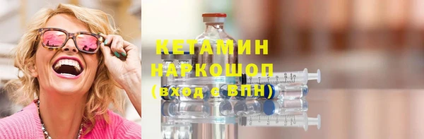 каннабис Покачи