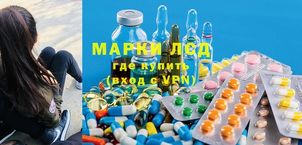 герыч Алексеевка