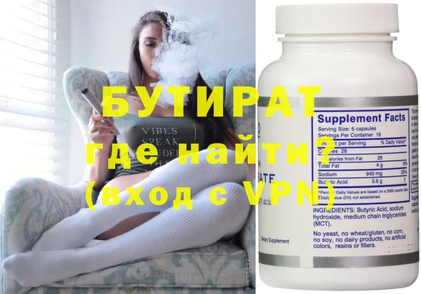 ECSTASY Алексин