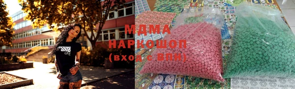 герыч Алексеевка