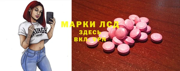 дурь Алзамай