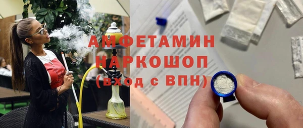 герыч Алексеевка