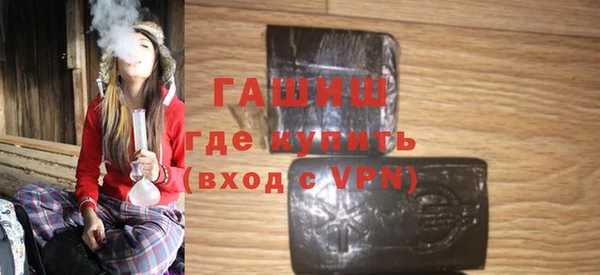 mdma Покров